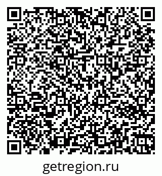 79261342001