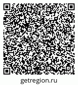 79261342013