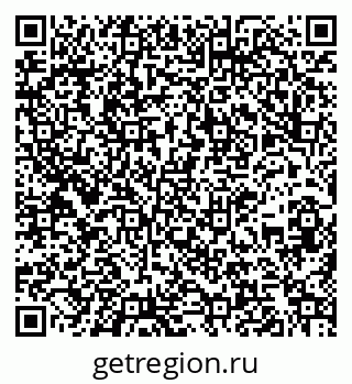 79261342059