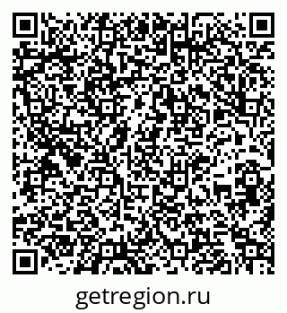 79261342371