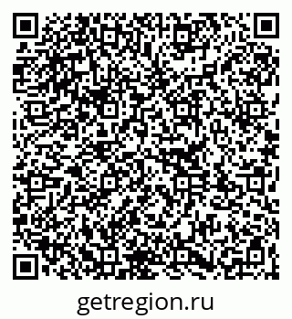 79261342389