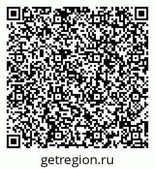 79261342487