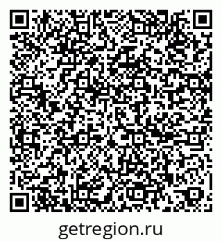 79261342489