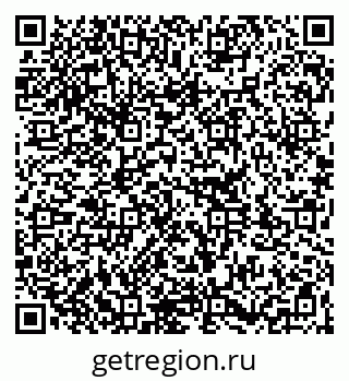79261342519
