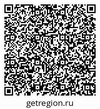 79261342538
