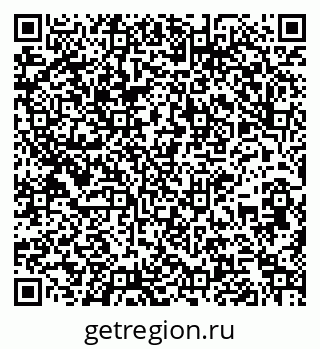 79261342561