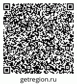 79261342562