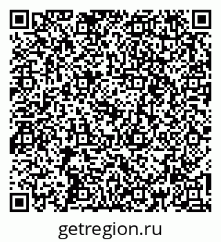 79261342564