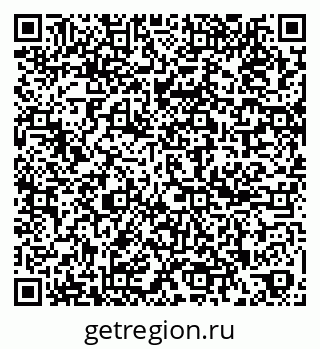 79261342588