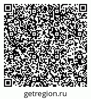 79261342600