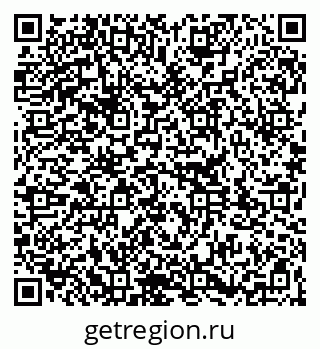 79261342703