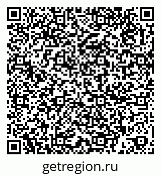 79261342737