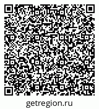 79261342745