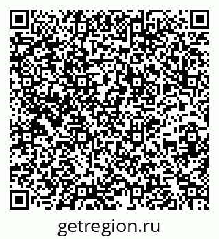 79261342871