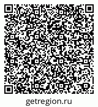 79261343002