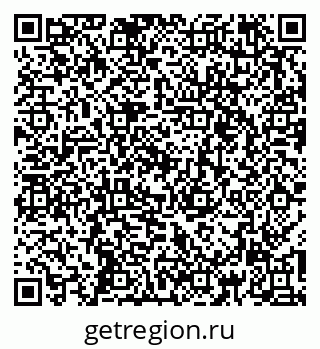 79261343062