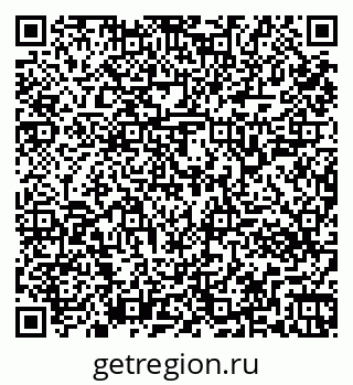 79261343068
