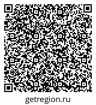 79261343174