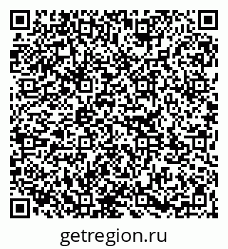 79261343175