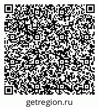 79261343193
