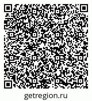 79261343259