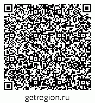 79261343350