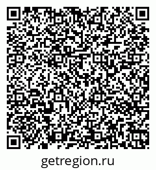 79261343456