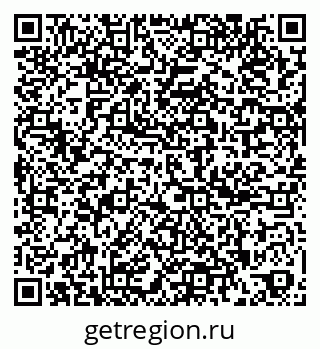 79261343487