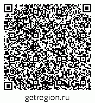 79261343490