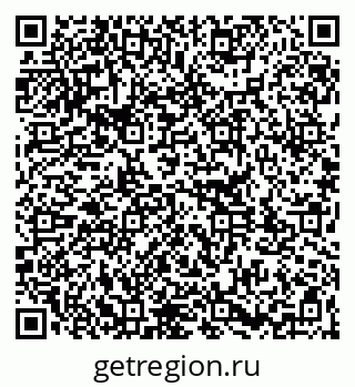 79261343521