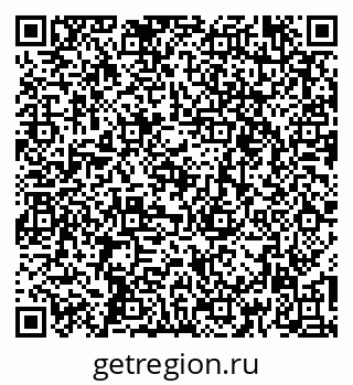 79261343543