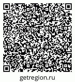 79261343590