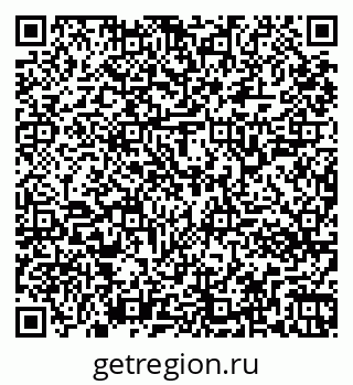 79261343645