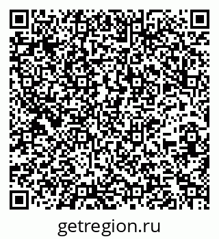 79261343651