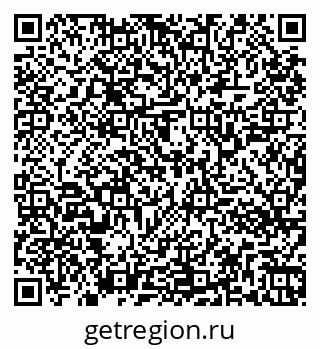 79261343674