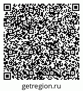 79261343698