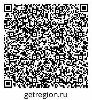 79261343701