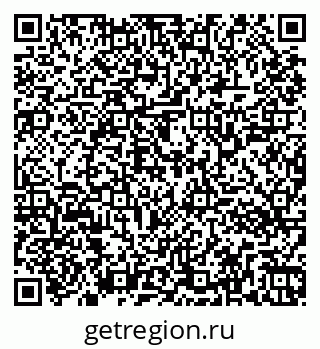 79261343704
