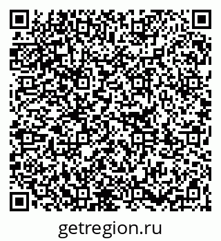 79261343732