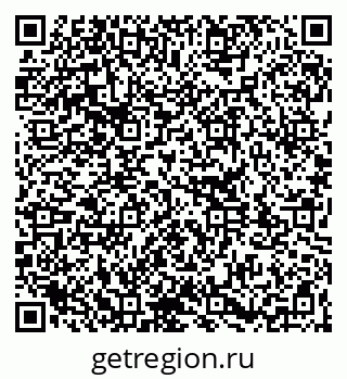 79261343808