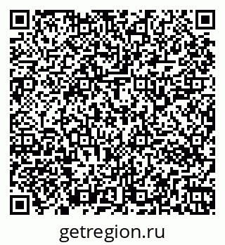 79261343833