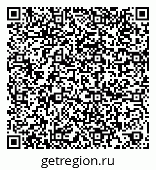 79261343848