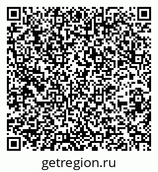 79261343849