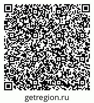 79261343866