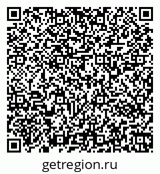 79261343880
