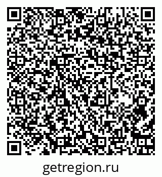 79261343900