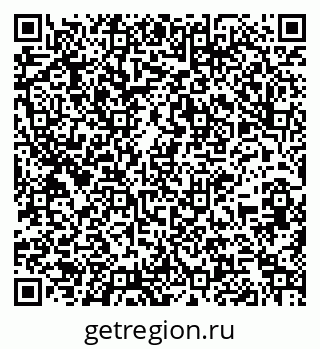 79261343921