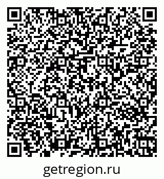 79261343952