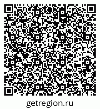 79261343979