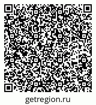 79261343981